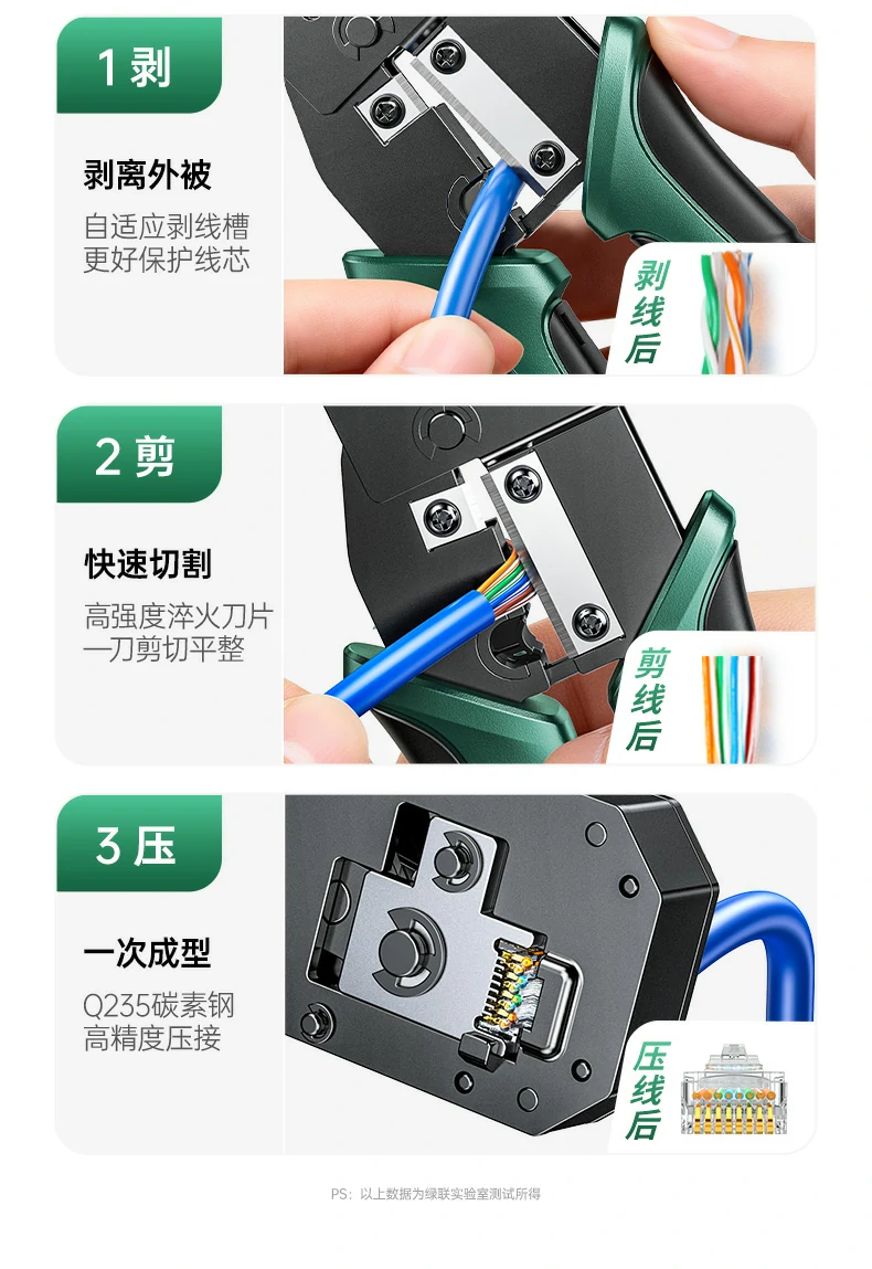 恒行6-全球领先的消费电子科技品牌
