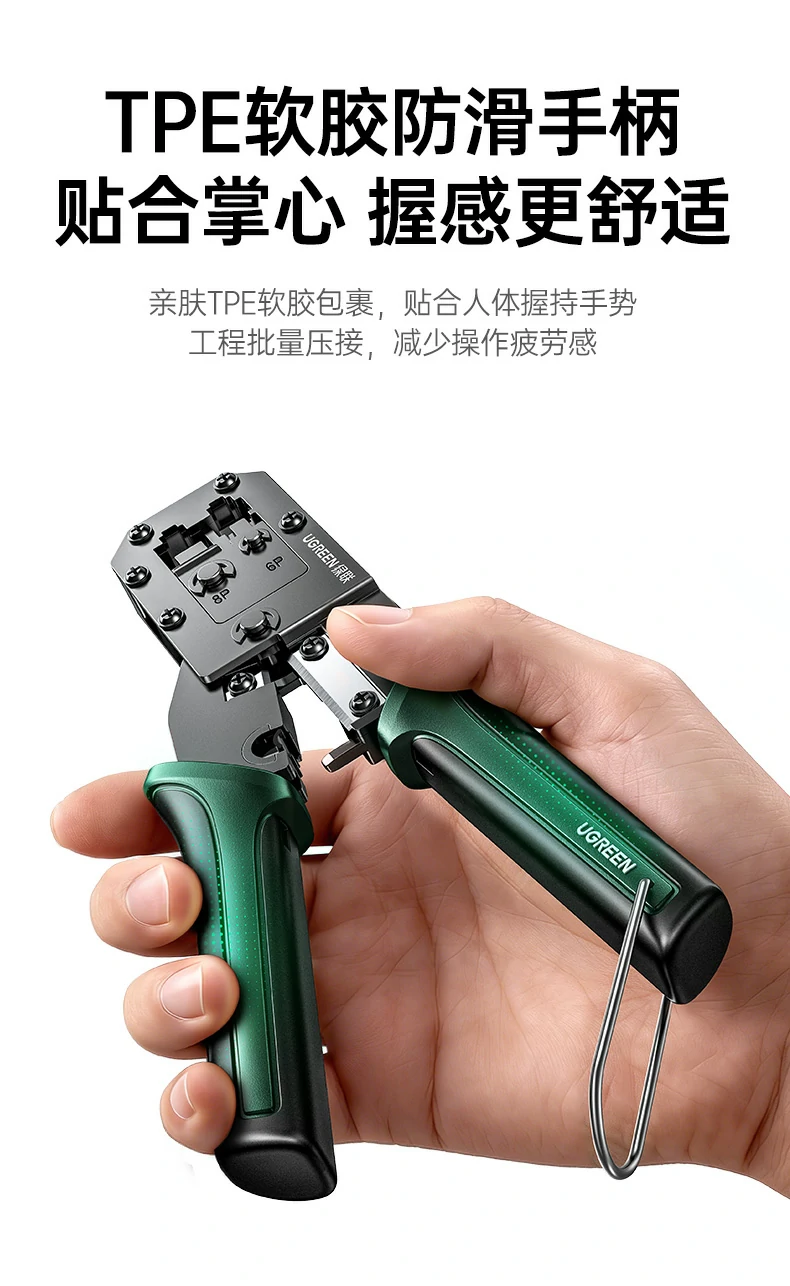 恒行6-全球领先的消费电子科技品牌