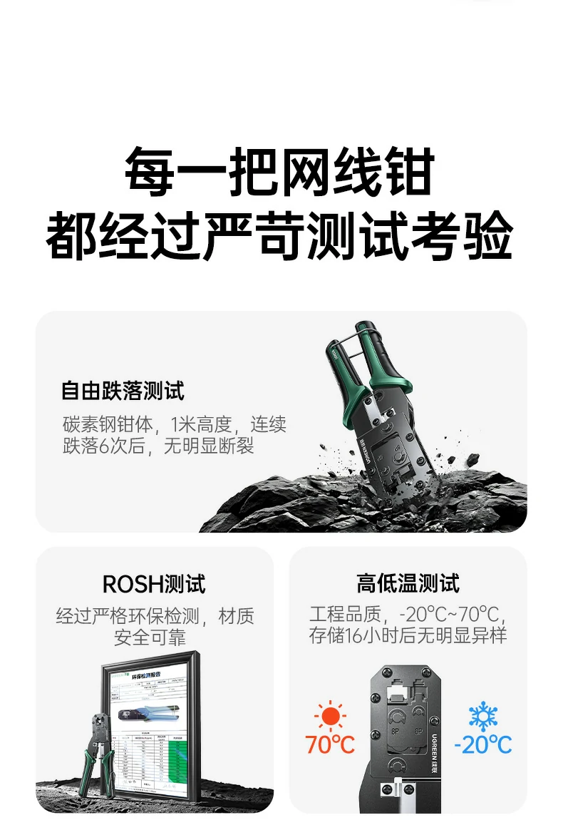 恒行6-全球领先的消费电子科技品牌