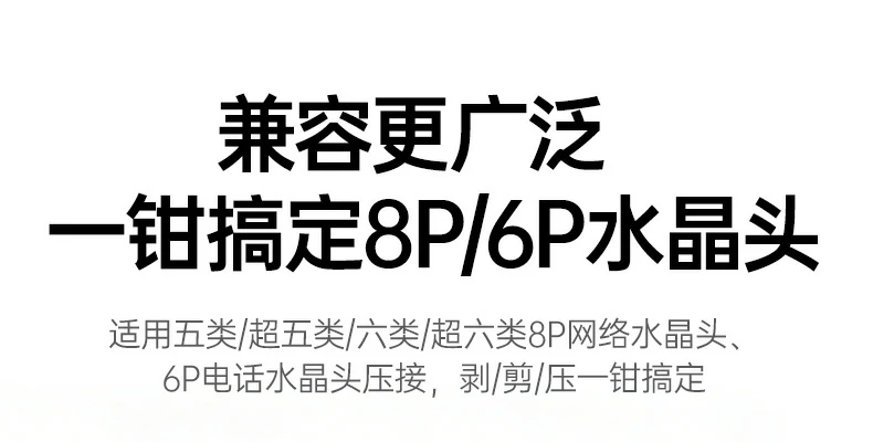 恒行6-全球领先的消费电子科技品牌
