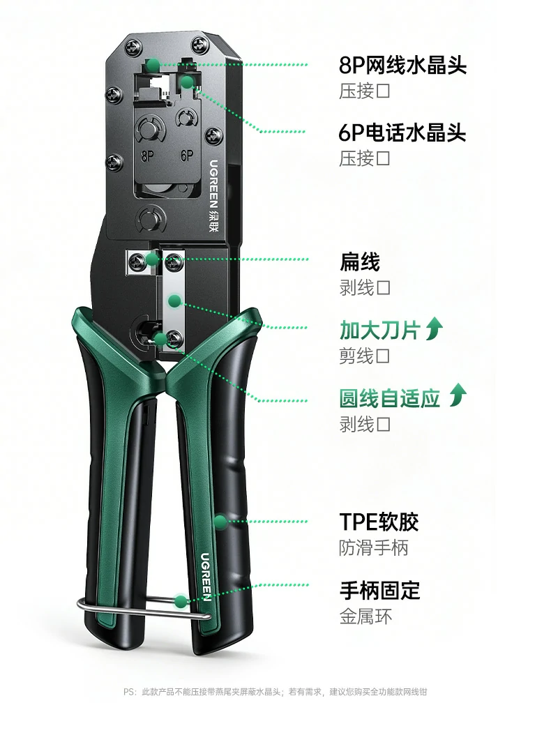恒行6-全球领先的消费电子科技品牌