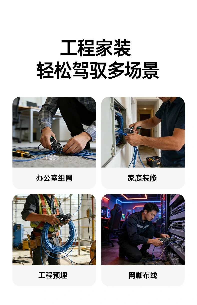 恒行6-全球领先的消费电子科技品牌