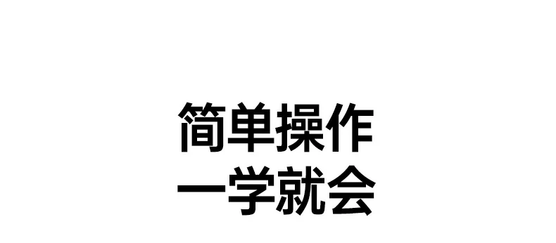 恒行6-全球领先的消费电子科技品牌