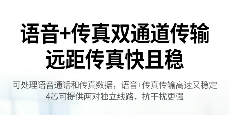 恒行6-品质新体验,数码选恒行6