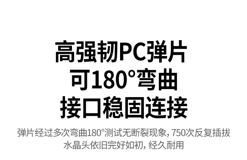 恒行6-品质新体验,数码选恒行6