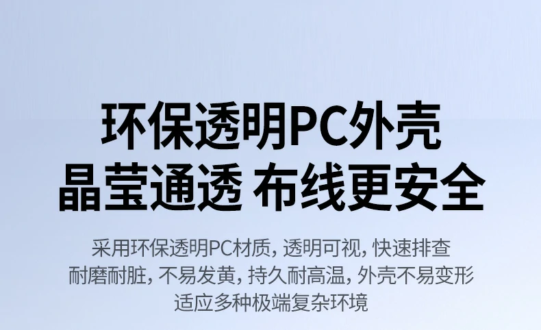 恒行6-品质新体验,数码选恒行6