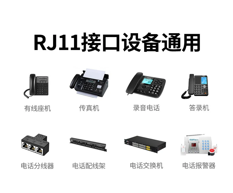 恒行6-品质新体验,数码选恒行6