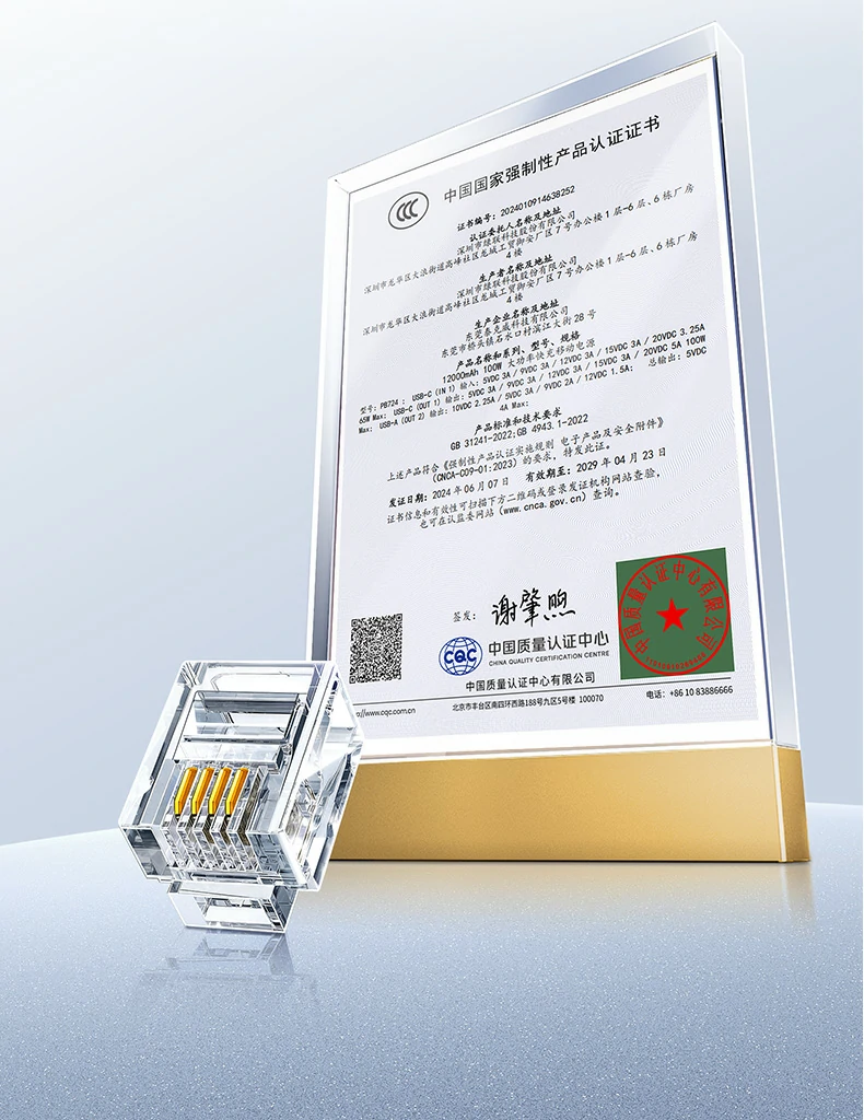 恒行6-品质新体验,数码选恒行6