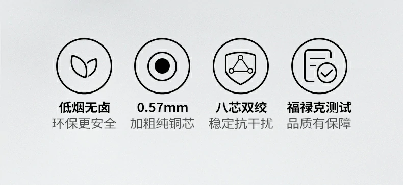 恒行6-全球领先的消费电子科技品牌