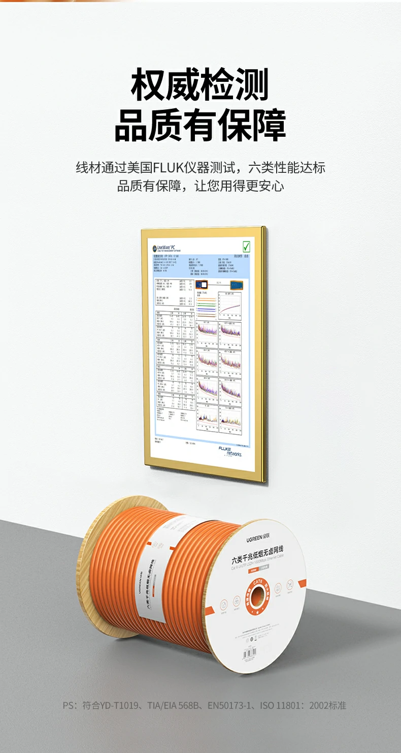 恒行6-全球领先的消费电子科技品牌