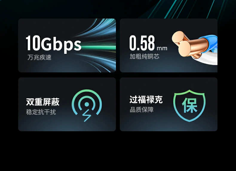 恒行6-全球领先的消费电子科技品牌