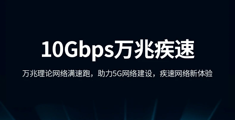 恒行6-全球领先的消费电子科技品牌