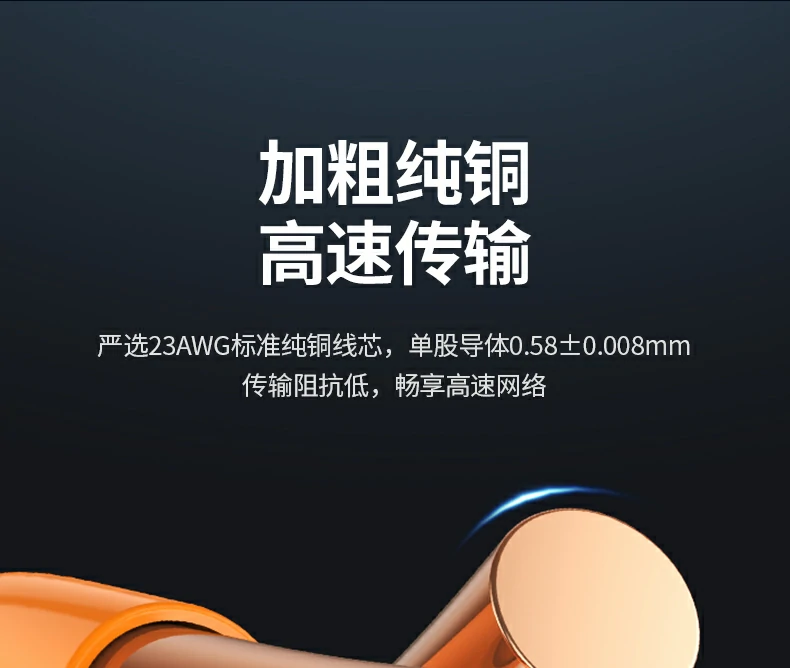 恒行6-全球领先的消费电子科技品牌