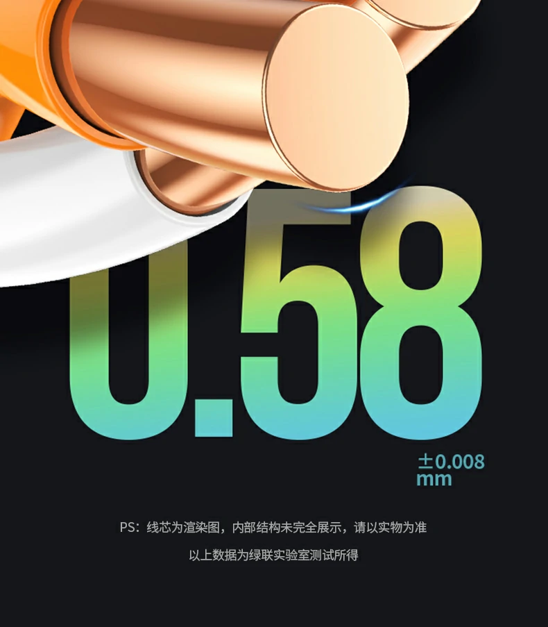 恒行6-全球领先的消费电子科技品牌