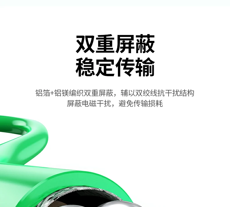 恒行6-全球领先的消费电子科技品牌
