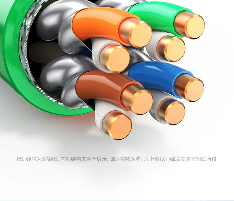 恒行6-全球领先的消费电子科技品牌