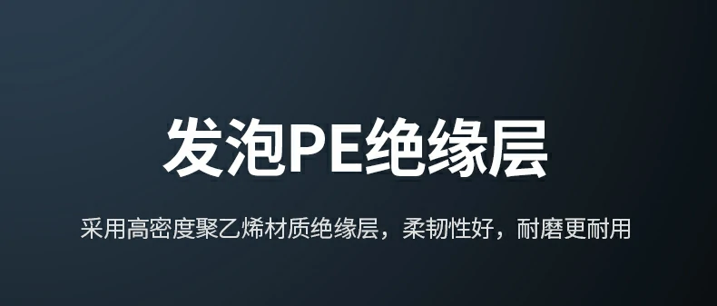 恒行6-全球领先的消费电子科技品牌