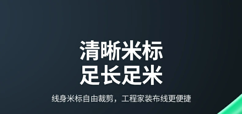 恒行6-全球领先的消费电子科技品牌