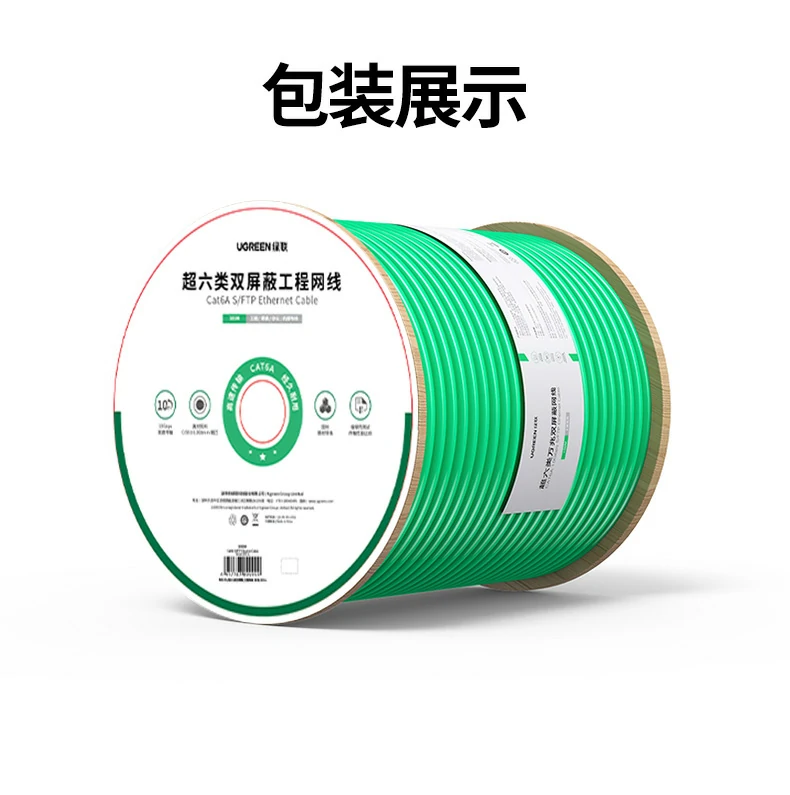 恒行6-全球领先的消费电子科技品牌