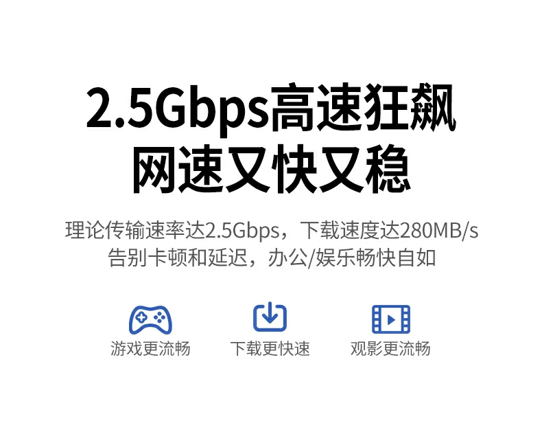 恒行6NW293超五类监控网线福禄克测试认证标识