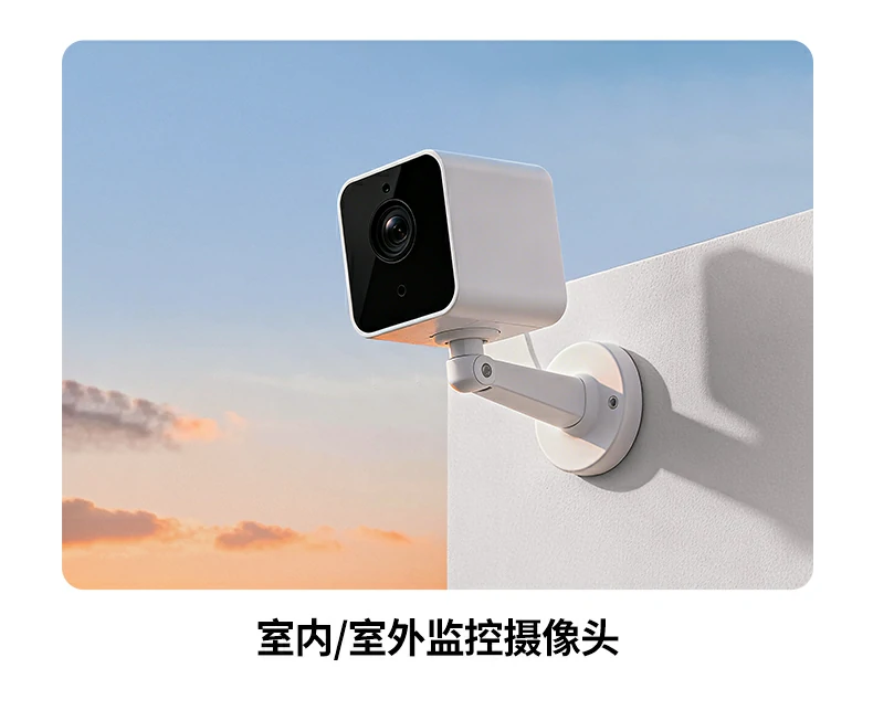 恒行6NW293超五类监控网线清晰米标展示