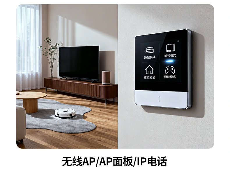 恒行6NW293超五类监控网线米标裁剪示意