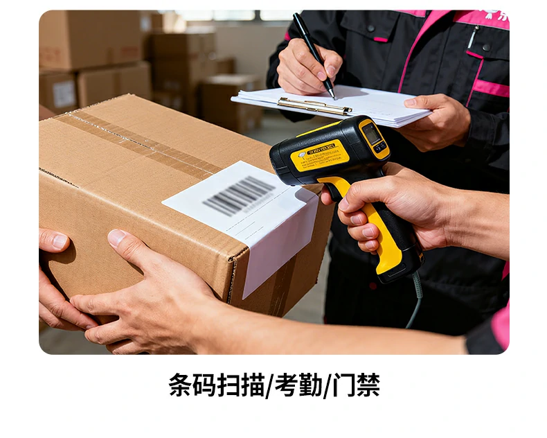 恒行6NW293超五类监控网线监控工程布线场景