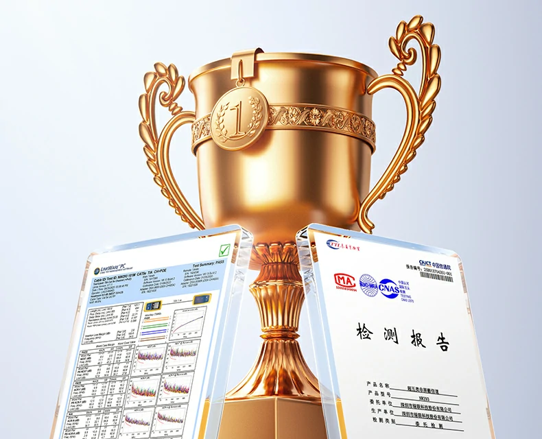 恒行6NW293超五类监控网线品牌LOGO与品质承诺