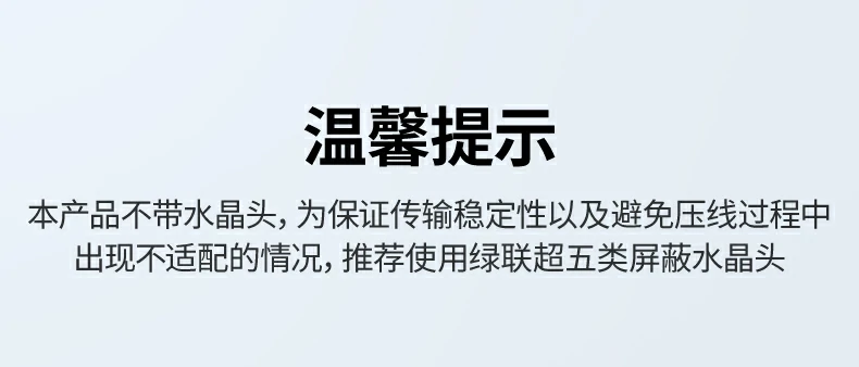 恒行6-全球领先的消费电子科技品牌