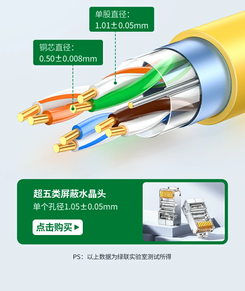 恒行6-全球领先的消费电子科技品牌