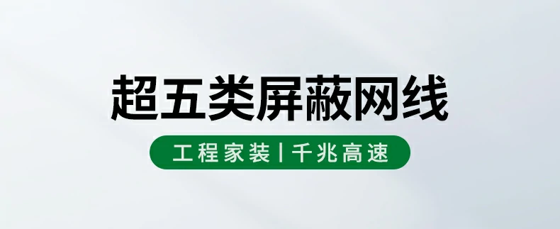 恒行6-全球领先的消费电子科技品牌