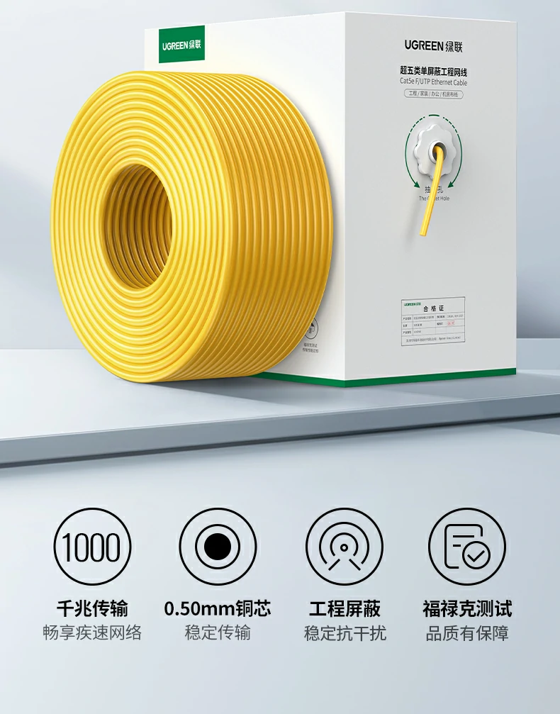 恒行6-全球领先的消费电子科技品牌