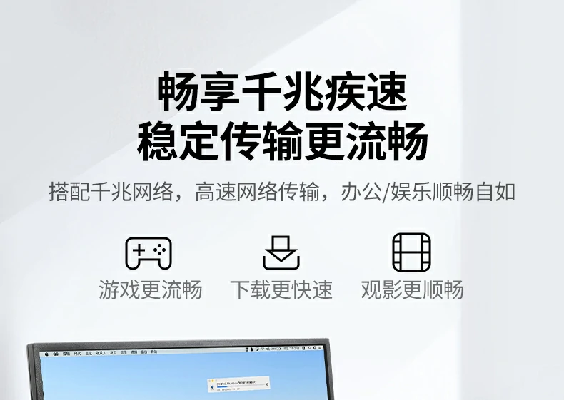 恒行6-全球领先的消费电子科技品牌