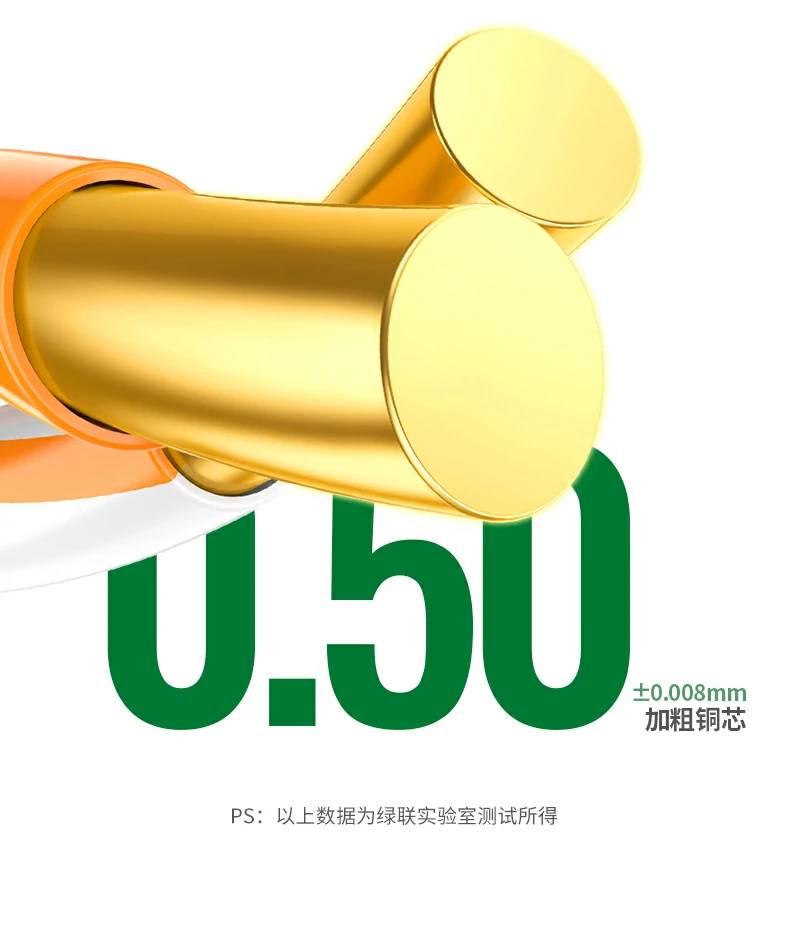 恒行6-全球领先的消费电子科技品牌