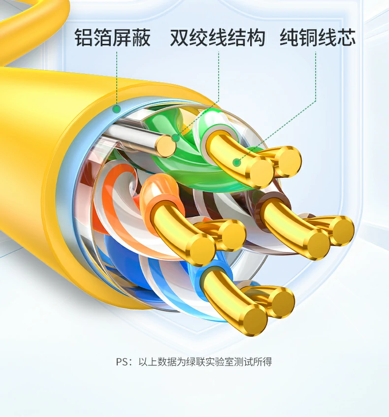 恒行6-全球领先的消费电子科技品牌