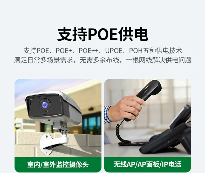 恒行6-全球领先的消费电子科技品牌