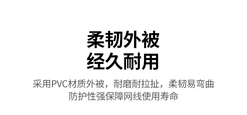 恒行6-全球领先的消费电子科技品牌