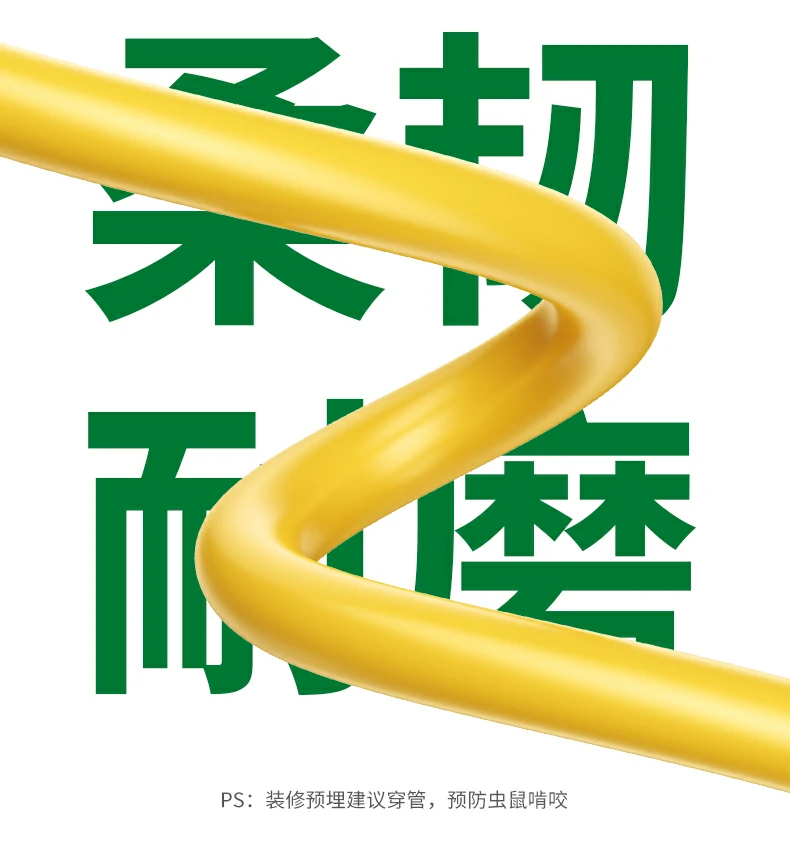 恒行6-全球领先的消费电子科技品牌