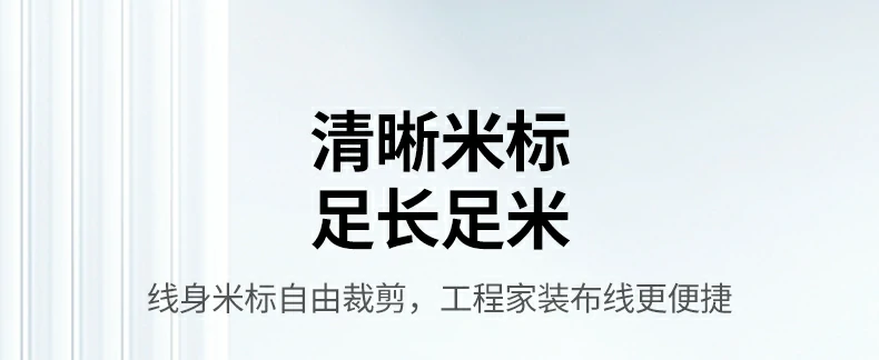 恒行6-全球领先的消费电子科技品牌