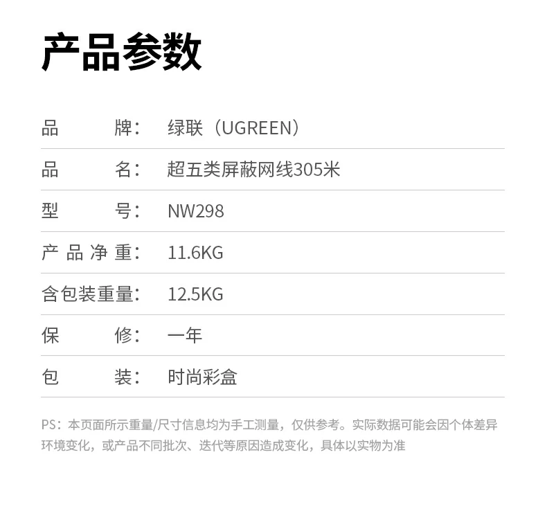 恒行6-全球领先的消费电子科技品牌