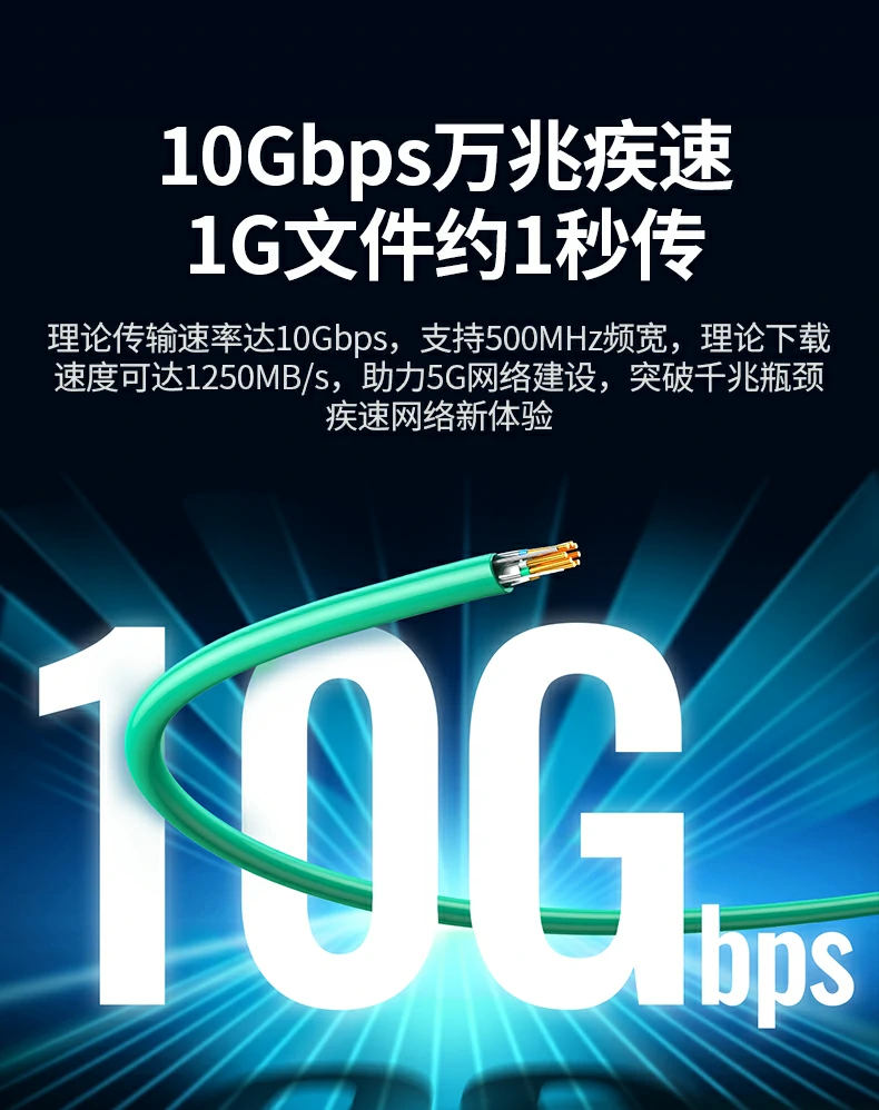 恒行6-全球领先的消费电子科技品牌
