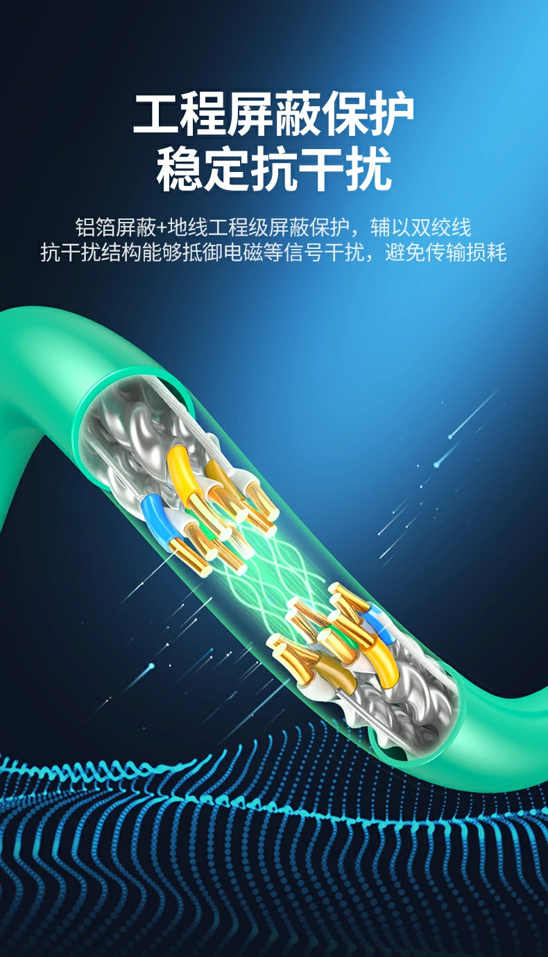 恒行6-全球领先的消费电子科技品牌