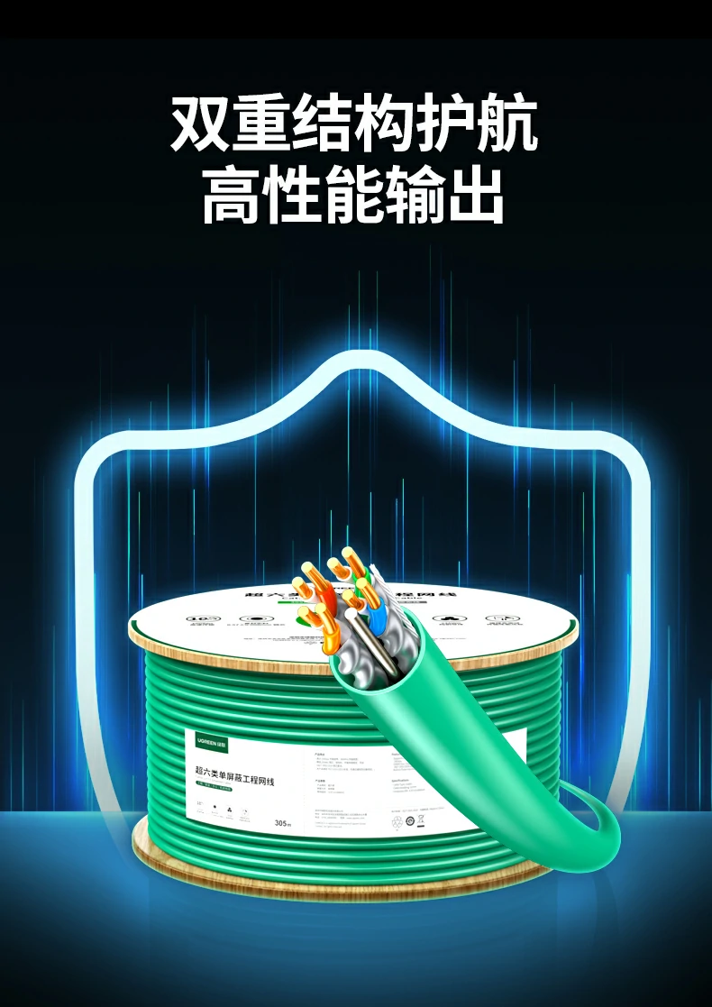 恒行6-全球领先的消费电子科技品牌