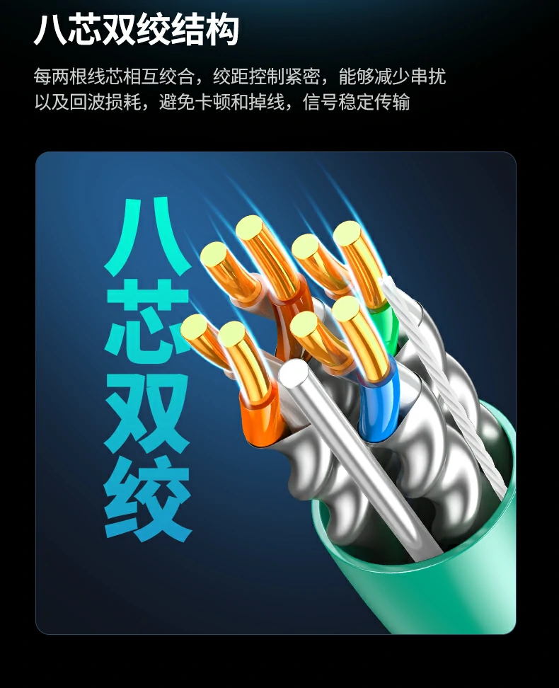 恒行6-全球领先的消费电子科技品牌