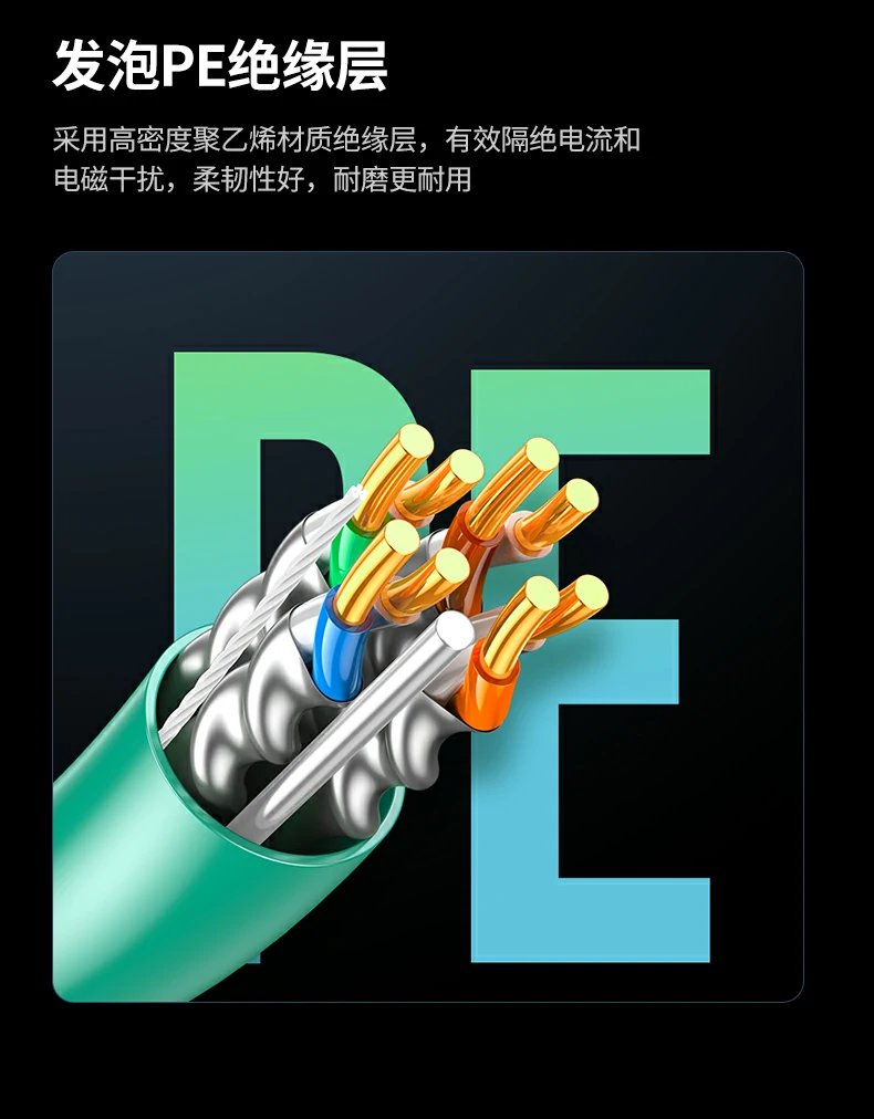 恒行6-全球领先的消费电子科技品牌