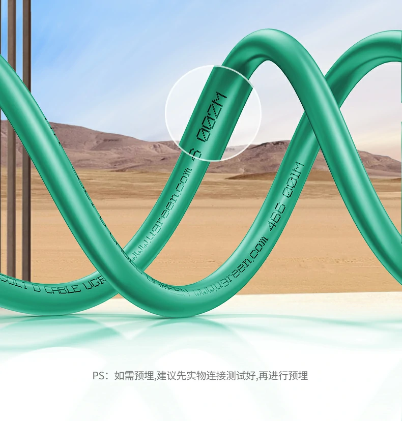 恒行6-全球领先的消费电子科技品牌