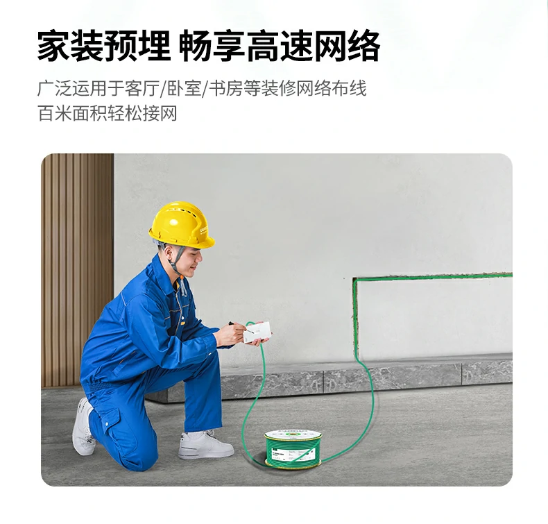 恒行6-全球领先的消费电子科技品牌