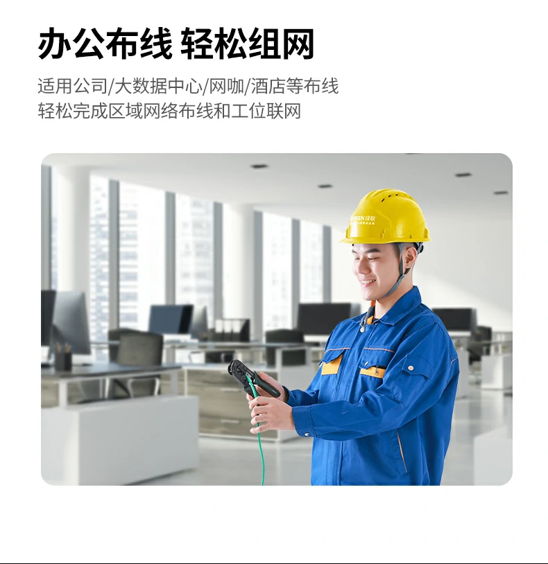 恒行6-全球领先的消费电子科技品牌