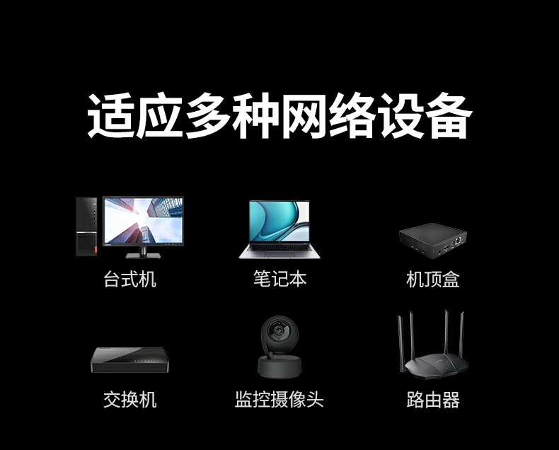 恒行6-全球领先的消费电子科技品牌