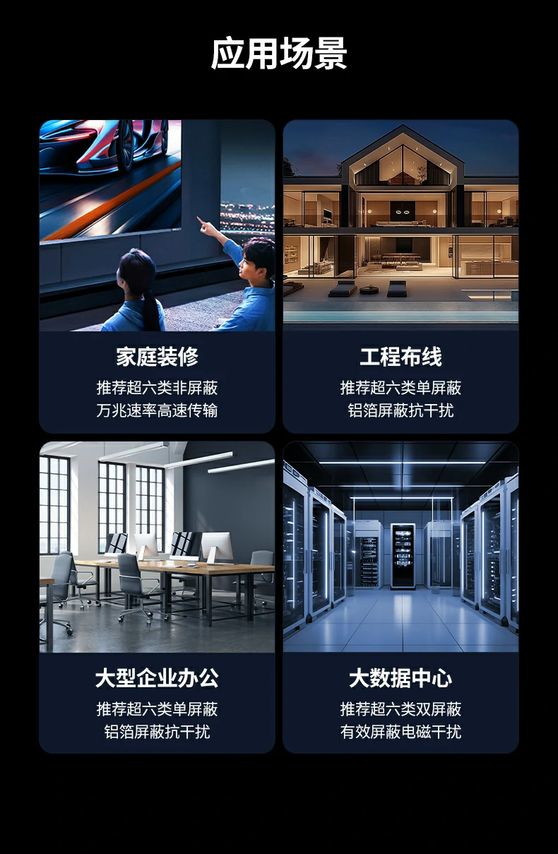 恒行6-全球领先的消费电子科技品牌
